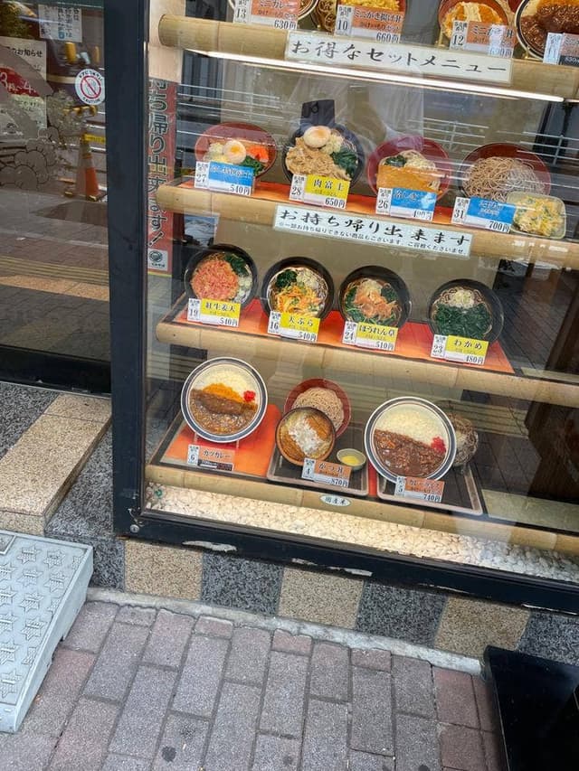 名代 富士そば 虎ノ門店 - サブ画像1