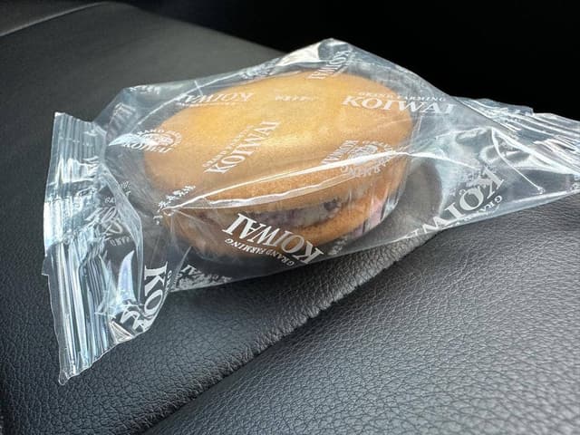 小岩井農場 園外ショップ＆フード - サブ画像1