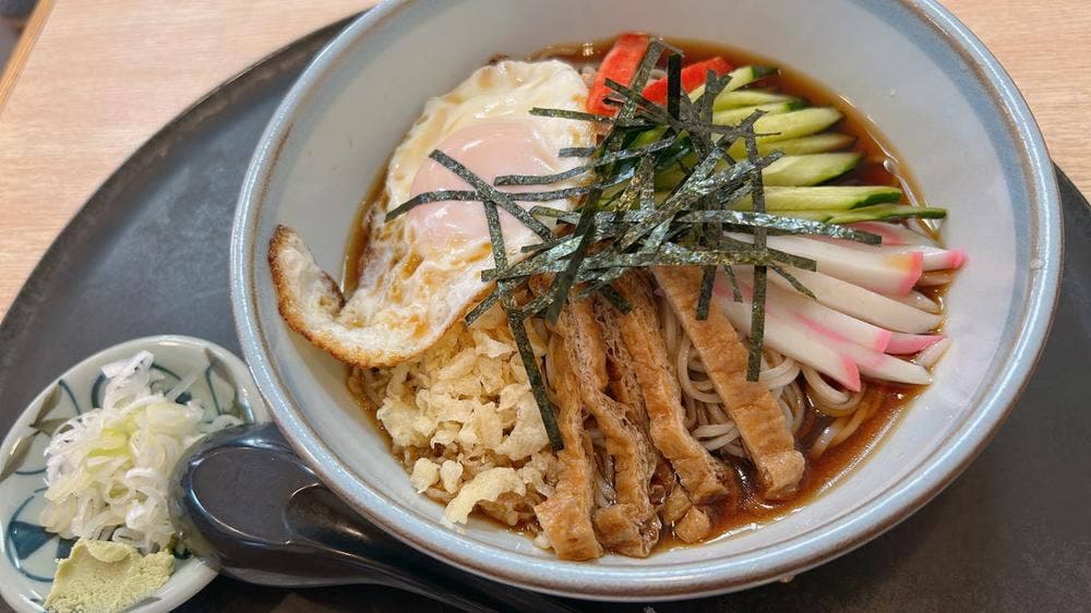 日吉屋