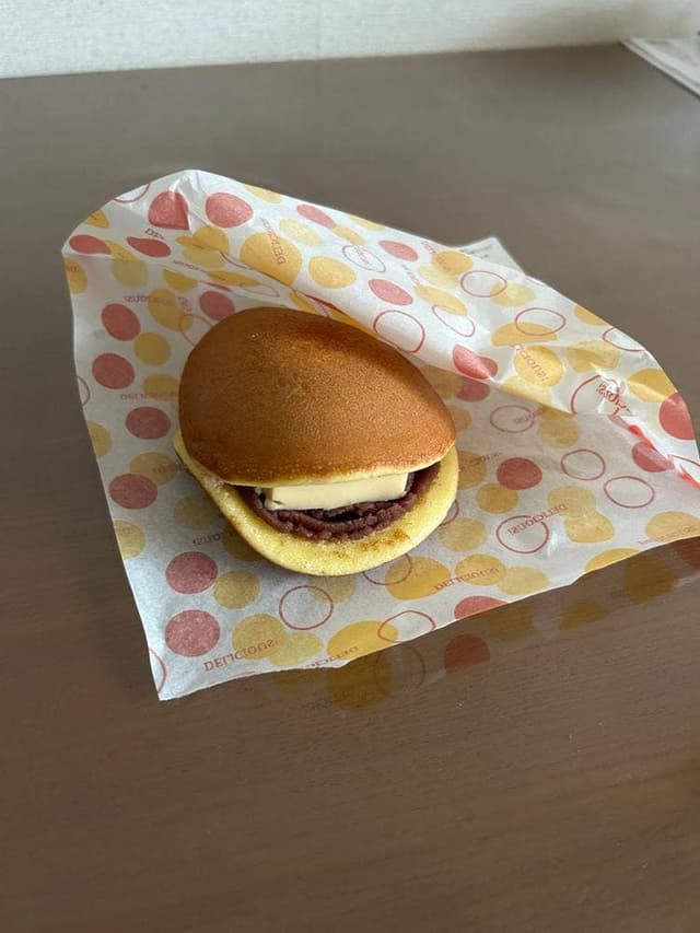 アンデリス 新琴似店 - サブ画像1
