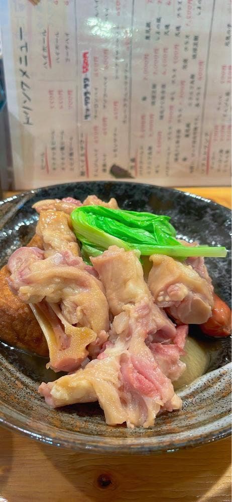 島おでん ゑびす - サブ画像1