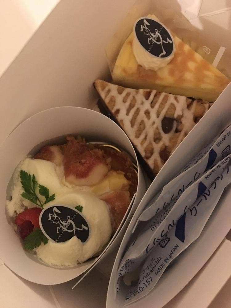 ムッシュマキノ 向丘本店