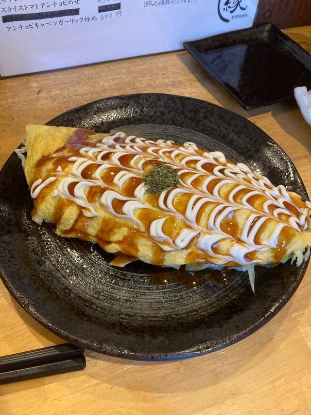 成城酒処 縁 - サブ画像2