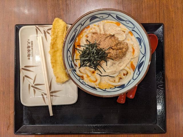 丸亀製麺 川口上青木店 - サブ画像1