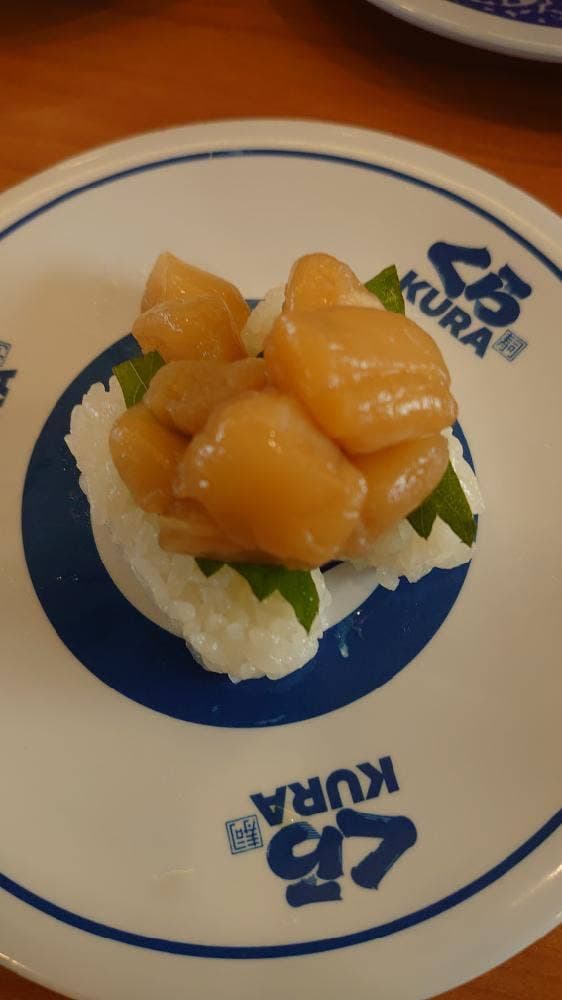 くら寿司 福岡飯倉店 - サブ画像2