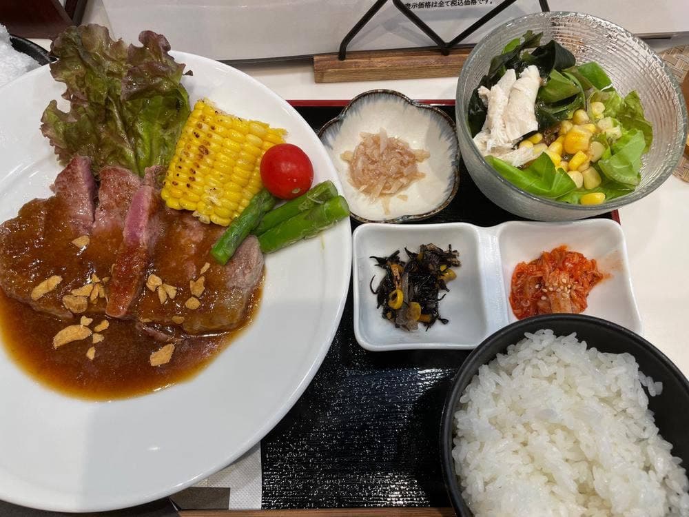 鉄板焼 八七