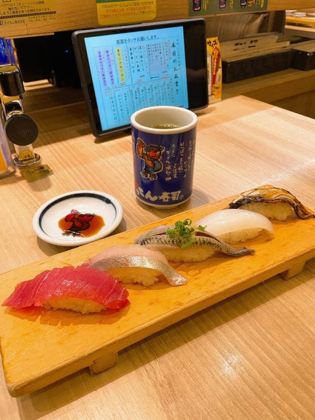 がってん寿司 練馬土支田店 - サブ画像3