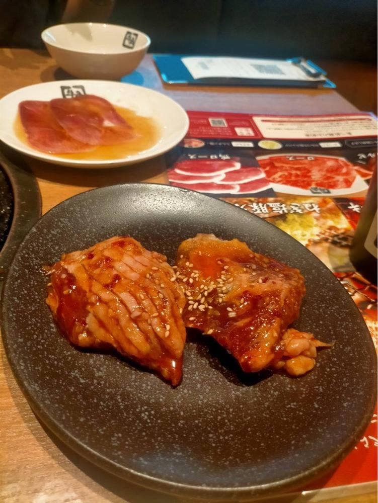 牛角 藤沢柄沢店