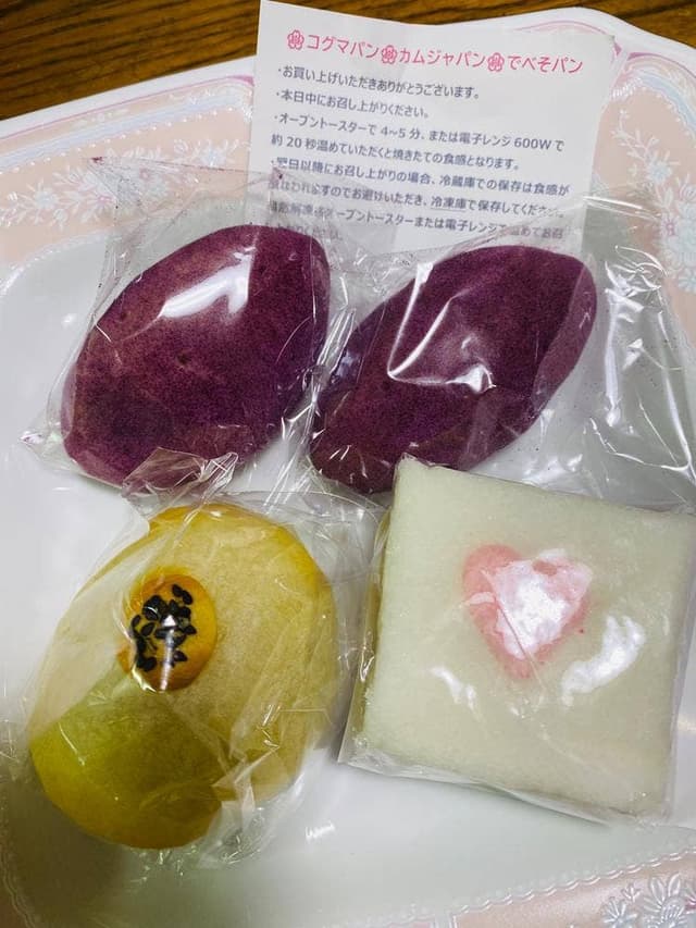 atelier K - サブ画像1
