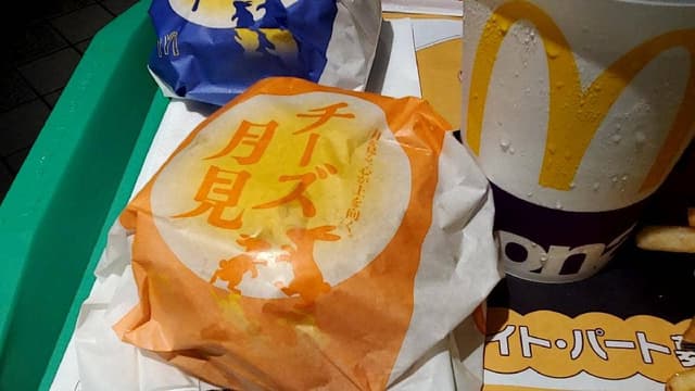 マクドナルド JR新宿南口店 - サブ画像3