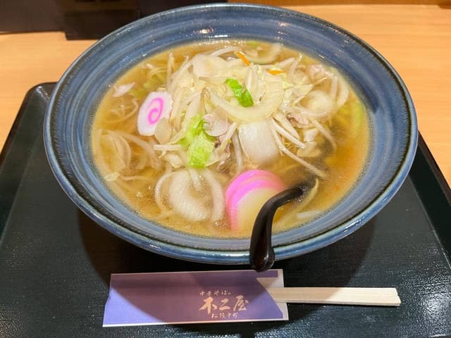 中華そばの不二屋 - サブ画像2