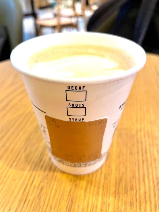 スターバックス コーヒー アトレ大船店 - サブ画像1