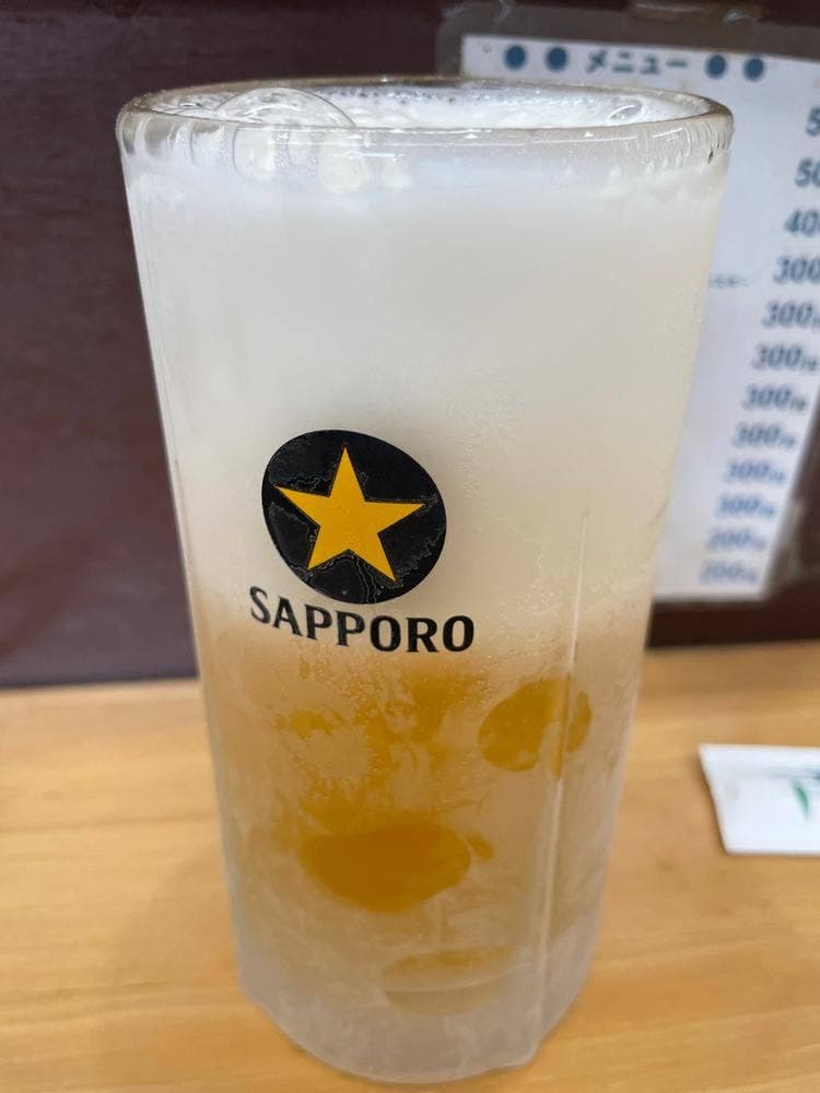 お恵