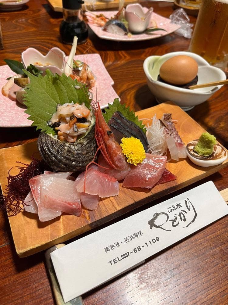 地魚料理の温泉宿 やどかり