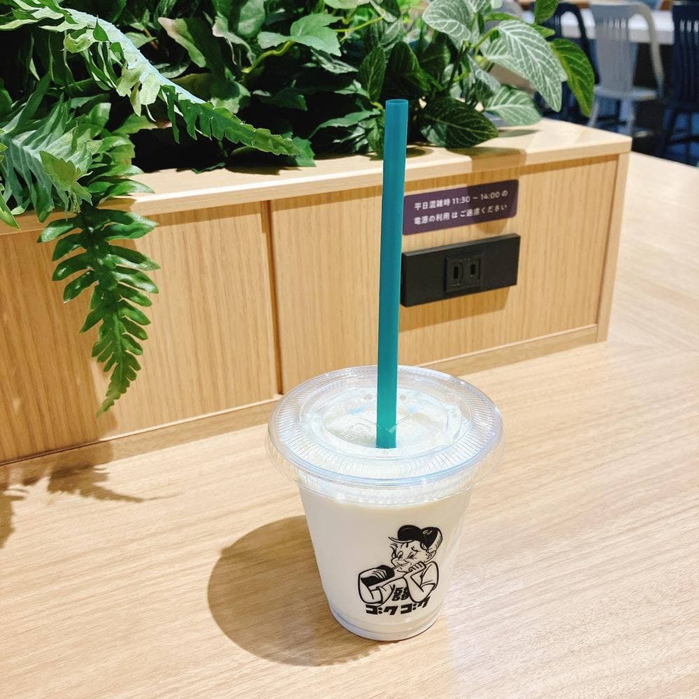 ゴクゴク 晴海トリトン店