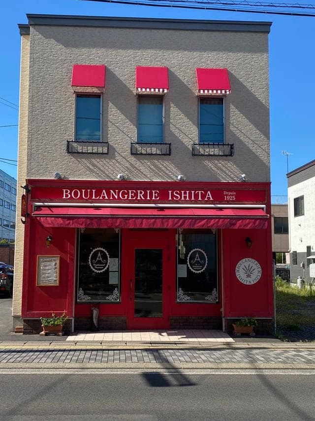 ブーランジェリーイシタ - サブ画像3