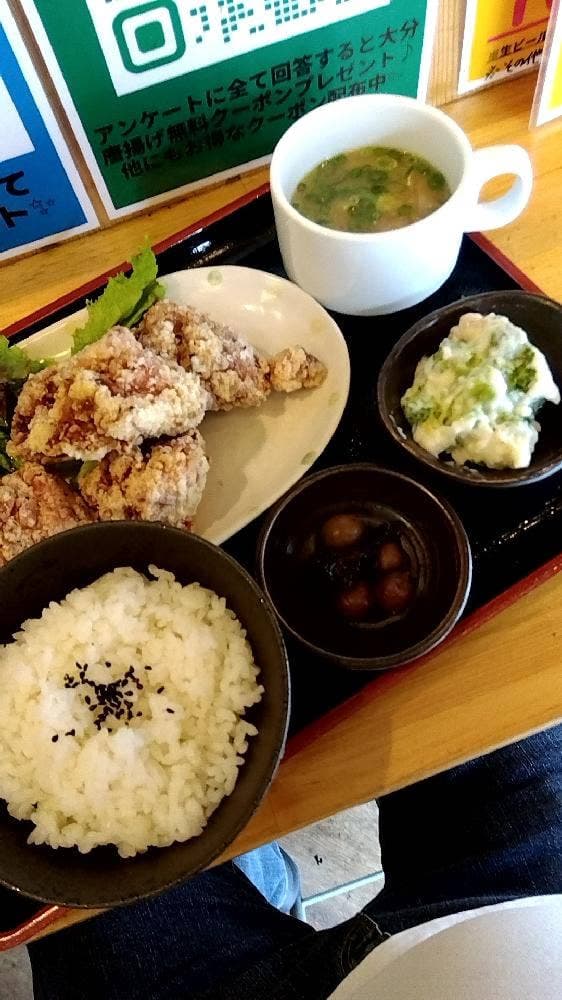 呑み処 いけちゃん