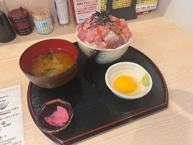 魚匠屋 神田本店 - サブ画像2