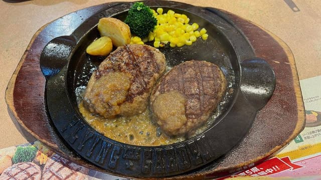 フライングガーデン 前橋公田町店 - サブ画像2