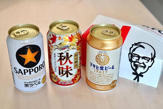 ケンタッキーフライドチキン 豊明店 - サブ画像3