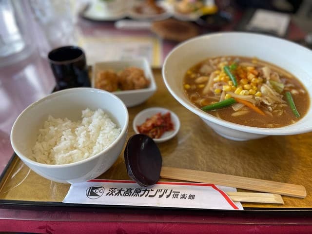 茨木高原カンツリー倶楽部 レストラン - サブ画像3