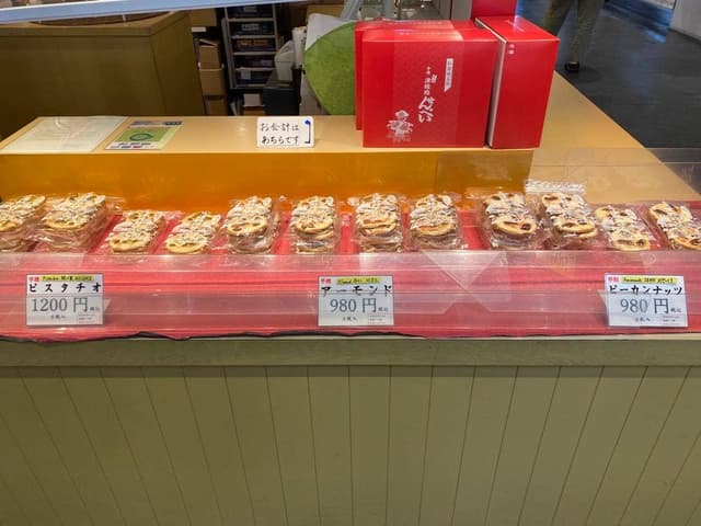 小山せんべい - サブ画像2