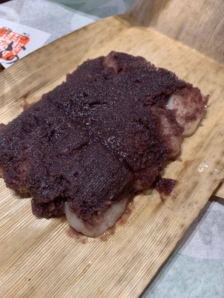 とらやあんころ店