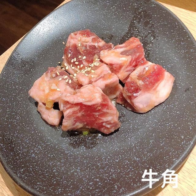 牛角 つるみ西口店 - サブ画像1