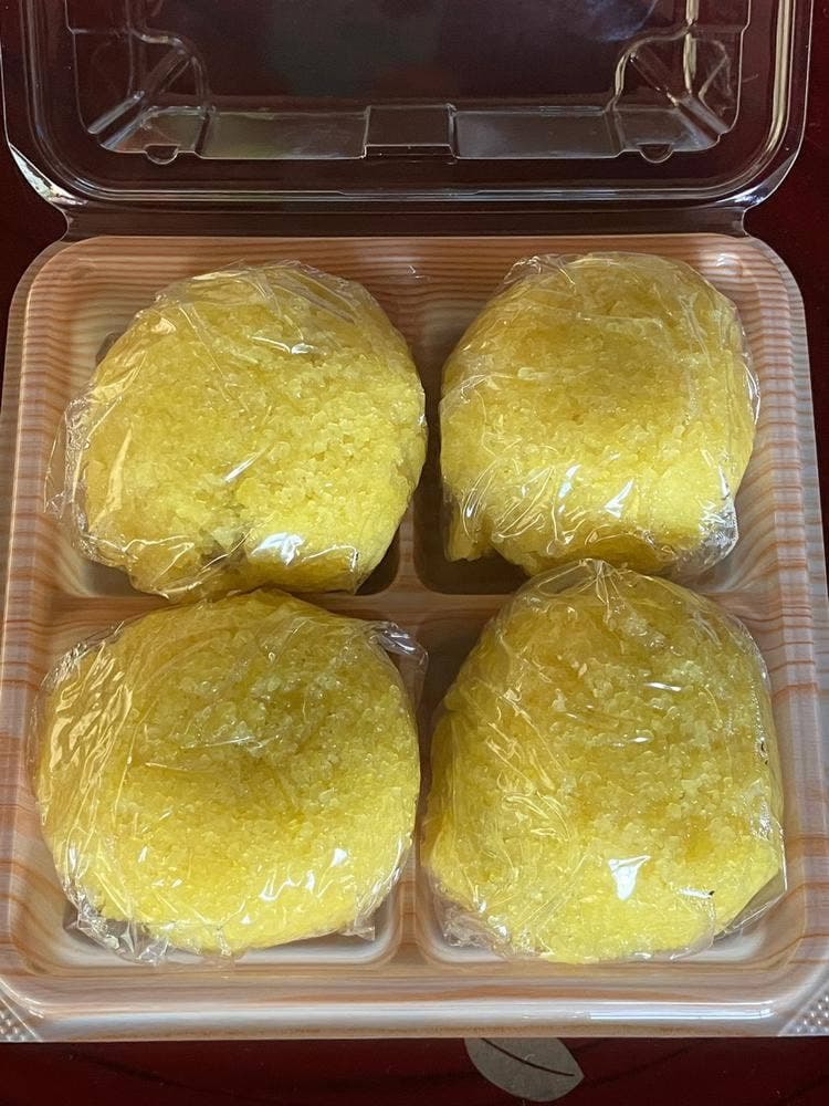岩井屋菓子店