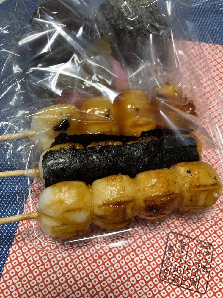 立花家
