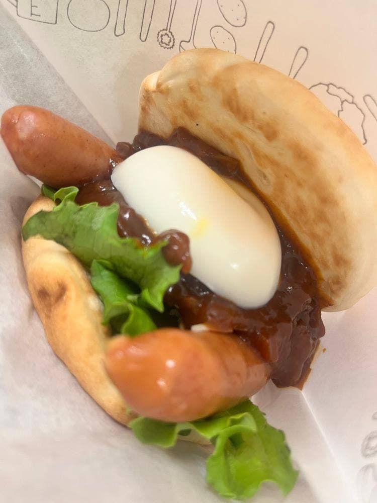 モスバーガー 逗子店