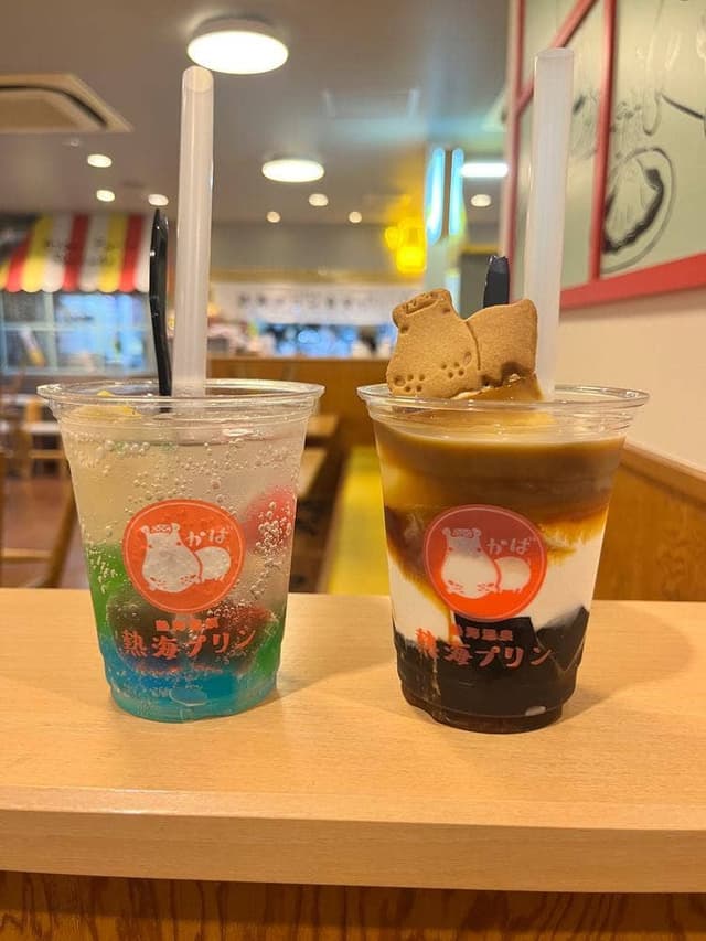 ドライブイン 熱海プリン食堂 - サブ画像1