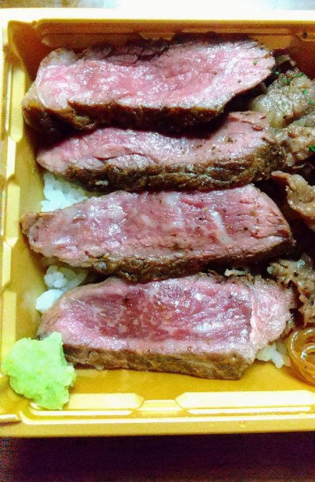 山おか - サブ画像1