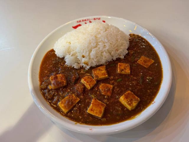 マボカリ 東梅田店 - サブ画像2