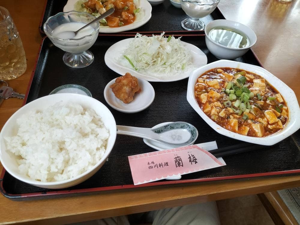 四川料理 蘭梅