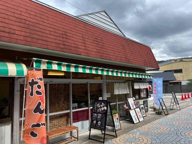 R's Cafe 秋吉 - サブ画像1