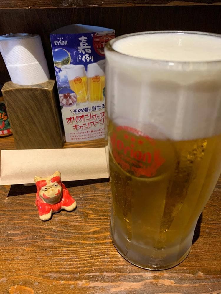 月桃
