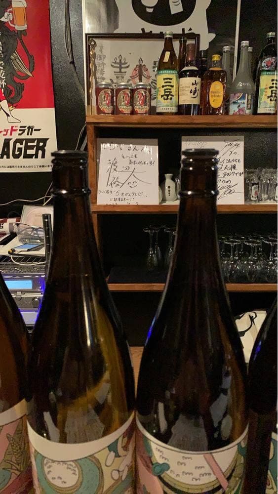 三陸居酒屋 とらや - サブ画像1