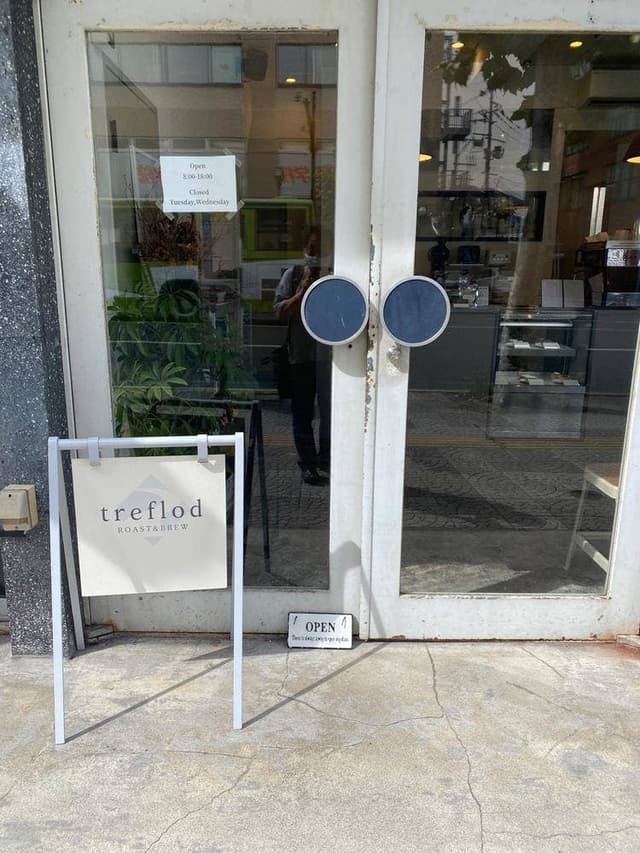 treflod - サブ画像2