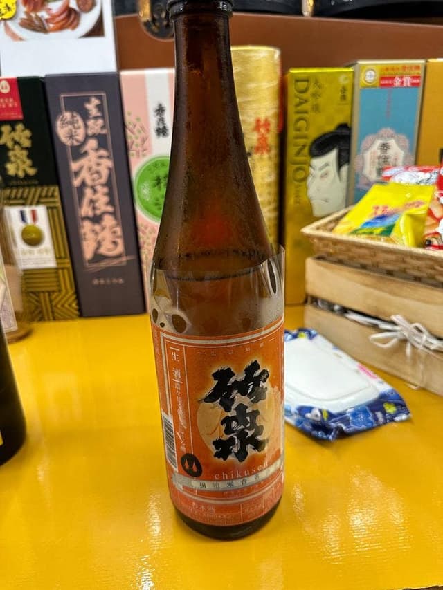 ゑびや商店 - サブ画像3