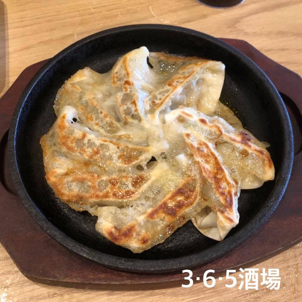 格安ビールと鉄鍋餃子 ３・６・５酒場 横浜南幸店