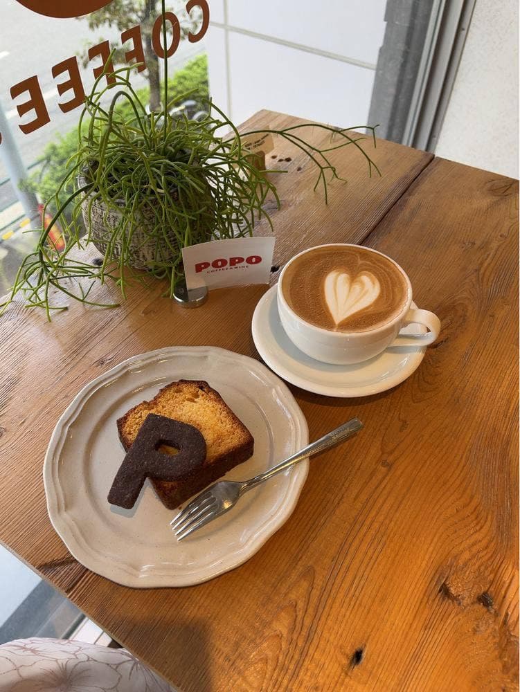 POPO coffee&wine