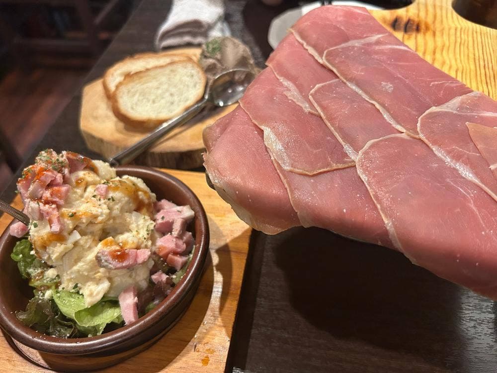 肉＆生ハム 隠れ家バル ボノボ
