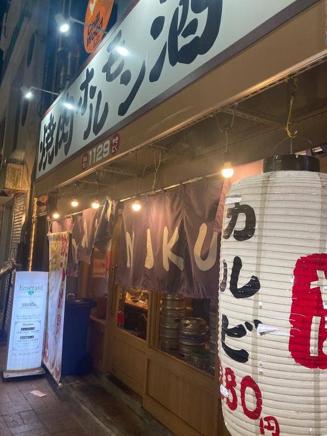 焼肉ホルモン酒場1129 浜松第一通り店 - サブ画像3