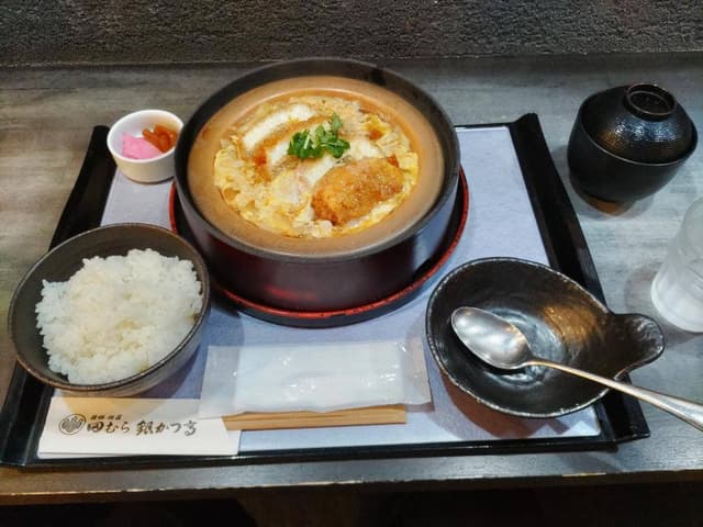 田むら銀かつ亭 HaRuNe小田原店 - サブ画像2