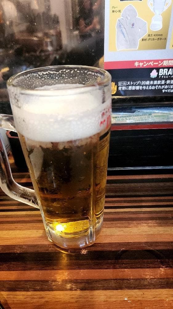 立呑み やきとん とんちゃん 鶴見本店