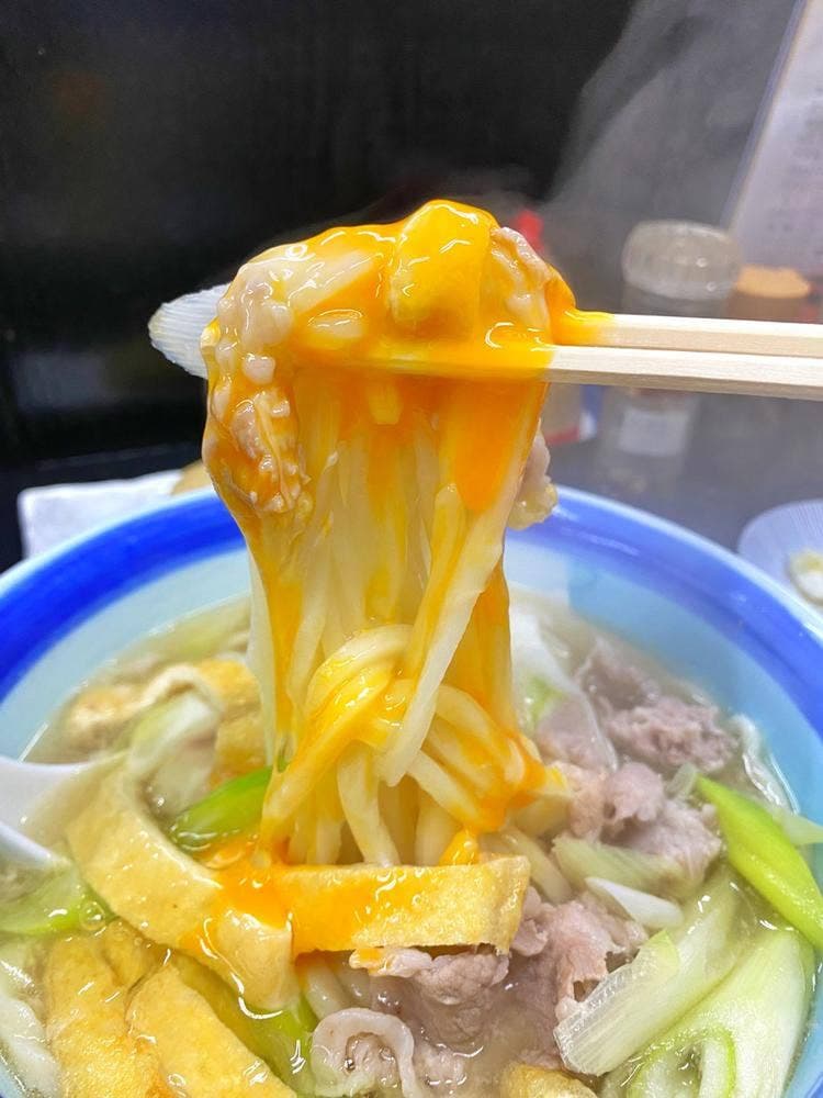 四国屋