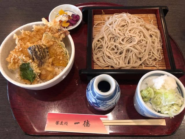 一徳 - サブ画像1