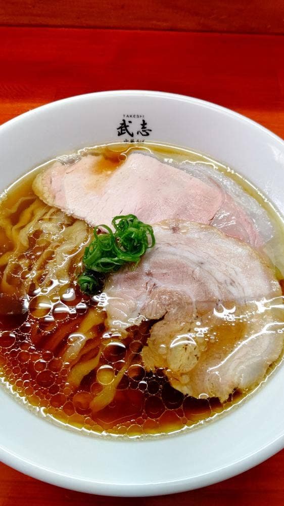 武志 - サブ画像2