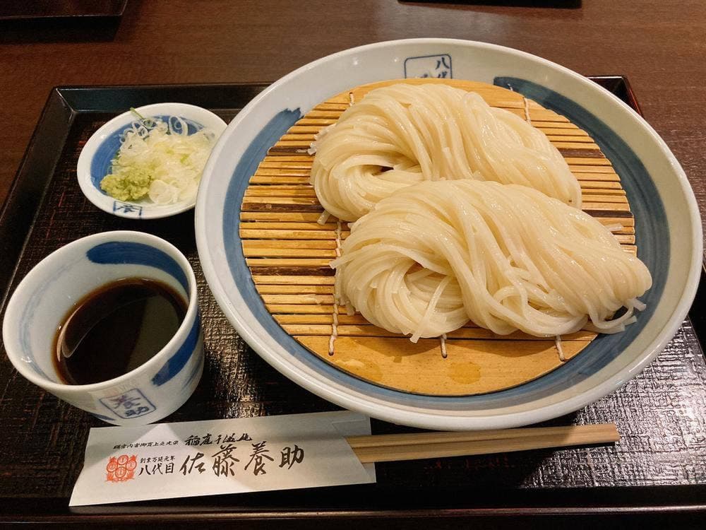 八代目 佐藤養助 秋田店